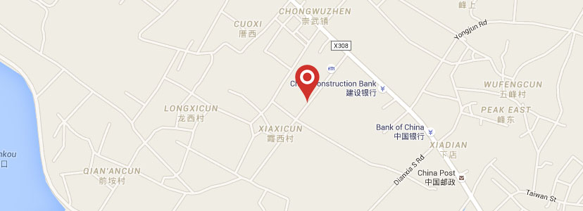 Factory Add 2： No 324,Renfu Industrial ,shuitou nanan ,fujian China
